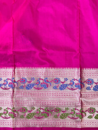 VENKATAGIRI PURE SILK HANDLOOM SAREE
