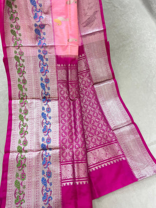 VENKATAGIRI PURE SILK HANDLOOM SAREE