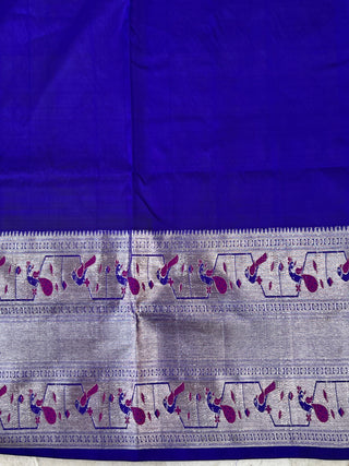 VENKATAGIRI PURE SILK HANDLOOM SAREE