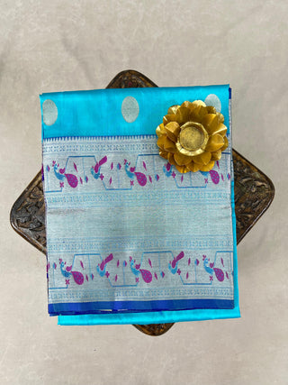 VENKATAGIRI PURE SILK HANDLOOM SAREE