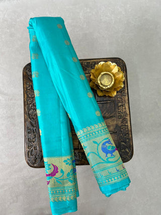 GADWAL PURE SILK HANDLOOM SAREE WITH MAHARANI TURNING BORDER