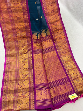 GADWAL COTTON SILK (SICO) SAREES