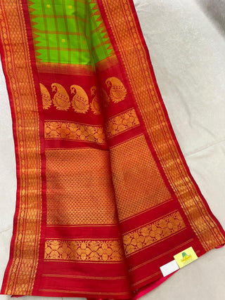 GADWAL PURE SILK CHECKS HANDLOOM SAREE