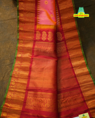 GADWAL PURE SILK CHECKS BUTTA SAREE