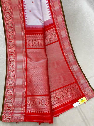 GADWAL PURE SILK HANDLOOM SAREE