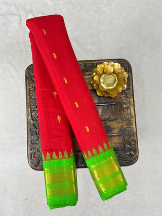 GADWAL COTTON SILK (SICO) HANDLOOM SAREES