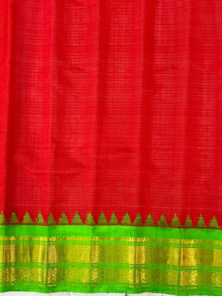 GADWAL COTTON SILK (SICO) HANDLOOM SAREES