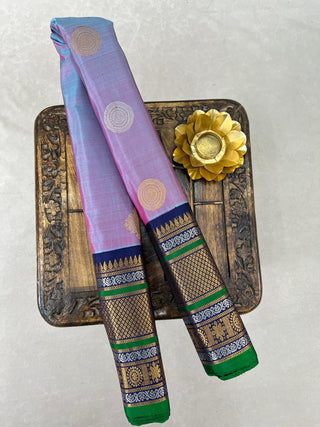 GADWAL PURE SILK HANDLOOM SAREE