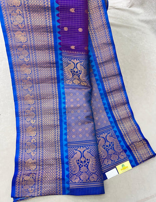 GADWAL PURE SILK HANDLOOM SAREE
