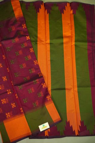 KANCHI SILK COTTON (SICO) SAREE