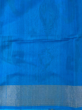 POCHAMPALLY IKKAT (SICO) SAREE