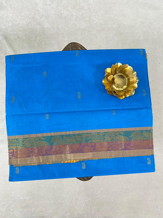 VENKATAGIRI COTTON HANDLOOM SAREE