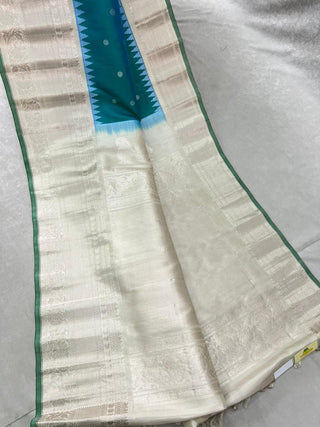 GADWAL PASTEL PURE SILK HANDLOOM SAREE