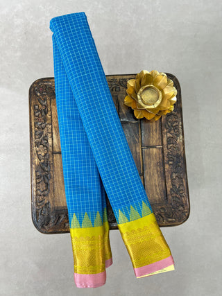 GADWAL PURE COTTON CHECKS HANDLOOM SAREE