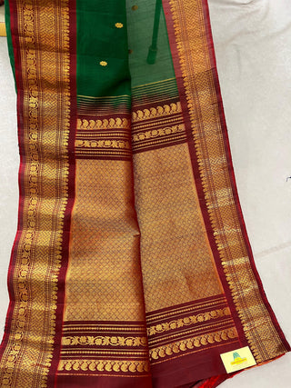 GADWAL COTTON SILK (SICO) HANDLOOM SAREES