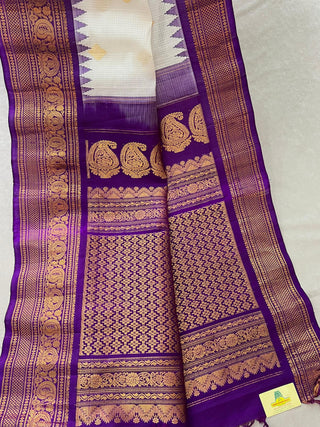 GADWAL COTTON SILK (SICO) HANDLOOM SAREES