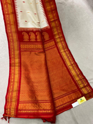 GADWAL PURE SILK HANDLOOM SAREE