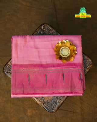PAITHANI PURE SILK HANDLOOM SAREE