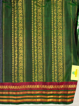 GADWAL PURE COTTON CHECKS HANDLOOM SAREE
