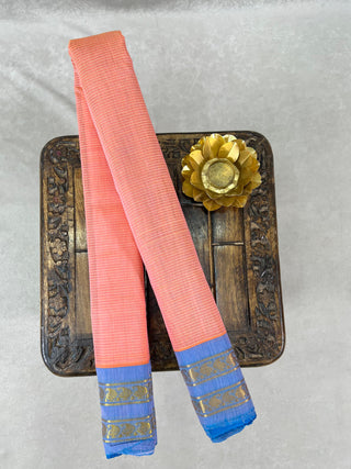 GADWAL PURE COTTON SMALL BORDER HANDLOOM SAREE