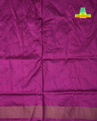 IKKAT PURE SILK HANDLOOM SAREE