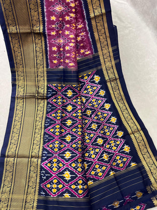 POCHAMPALLY IKKAT PURE SILK HANDLOOM SAREE