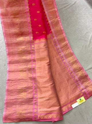 GADWAL PURE SILK HANDLOOM SAREE