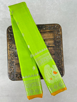 GADWAL PURE SILK GAP BORDER HANDLOOM SAREE