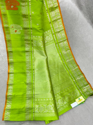 GADWAL PURE SILK GAP BORDER HANDLOOM SAREE