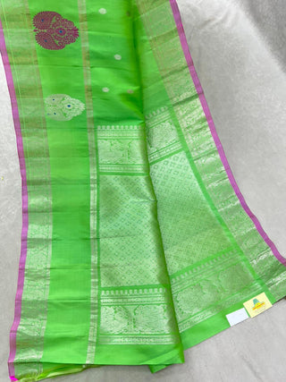 GADWAL PURE SILK GAP BORDER HANDLOOM SAREE