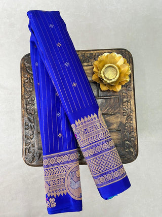 GADWAL PURE SILK HANDLOOM SAREE WITH MAHARANI TURNING BORDER