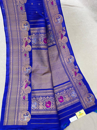 GADWAL PURE SILK HANDLOOM SAREE WITH MAHARANI TURNING BORDER
