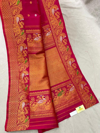 GADWAL PURE SILK HANDLOOM SAREE WITH MAHARANI TURNING BORDER