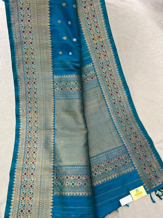 GADWAL PURE SILK HANDLOOM SAREE WITH MAHARANI TURNING BORDER