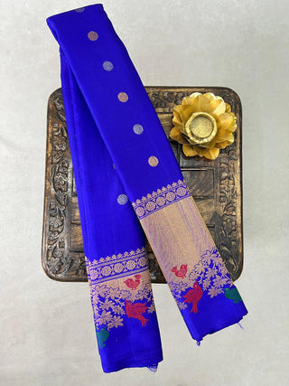GADWAL PURE SILK HANDLOOM SAREE WITH MAHARANI TURNING BORDER
