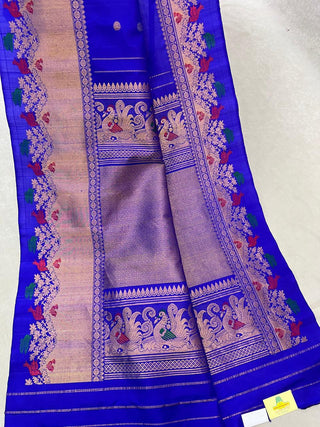 GADWAL PURE SILK HANDLOOM SAREE WITH MAHARANI TURNING BORDER