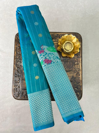 GADWAL PURE SILK HANDLOOM SAREE WITH MAHARANI TURNING BORDER