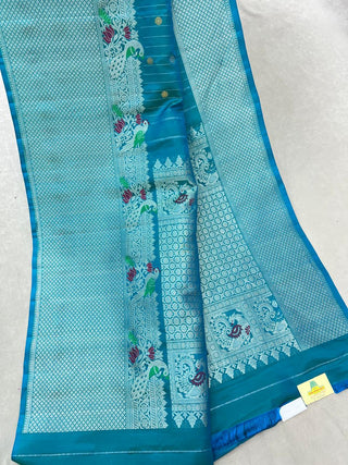 GADWAL PURE SILK HANDLOOM SAREE WITH MAHARANI TURNING BORDER