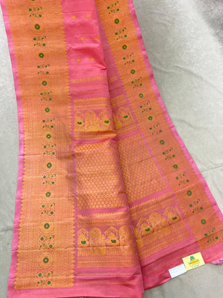 GADWAL PURE SILK HANDLOOM SAREE WITH MAHARANI TURNING BORDER