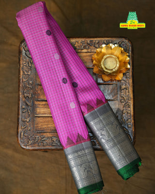 GADWAL PURE SILK HANDLOOM SAREE