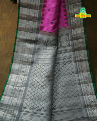 GADWAL PURE SILK HANDLOOM SAREE