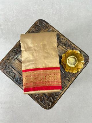 KANCHIPURAM PURE SILK SAREE