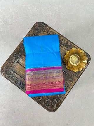 KANCHIPURAM PURE SILK SAREE