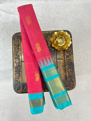 GADWAL PURE COTTON HANDLOOM SAREE