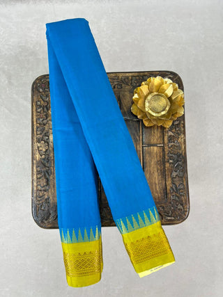 GADWAL PURE COTTON SMALL BORDER SAREE