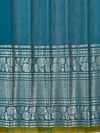 GADWAL PURE COTTON SILK HANDLOOM SAREES