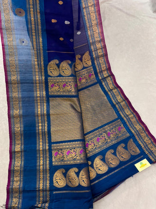 GADWAL COTTON SILK (SICO) HANDLOOM SAREE