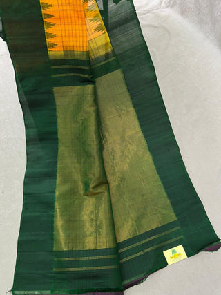 GADWAL COTTON SILK (SICO) SAREES