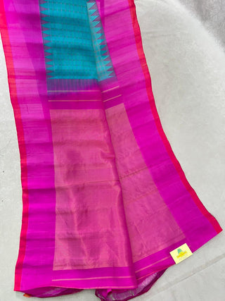 GADWAL COTTON SILK (SICO) SAREES