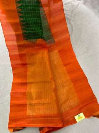 GADWAL COTTON SILK (SICO) SAREES